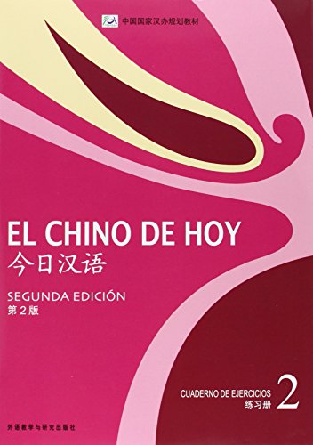 El Chino De Hoy 2. Cuaderno De Ejercicios   2ª Edición (+ CD MP3)