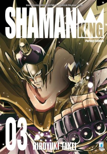 Shaman King. Perfect edition: 3 Shaman King. Perfect edition: 3