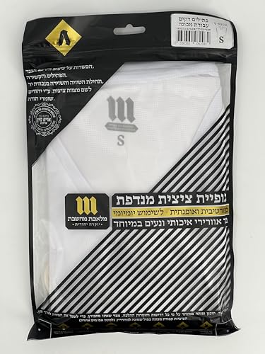 Sport Tzitzit Men Dry Fit Tank Top Undershirt V-Neck, Kosher Tzitzis Breathable Tallit Katan Moisture Wicking2