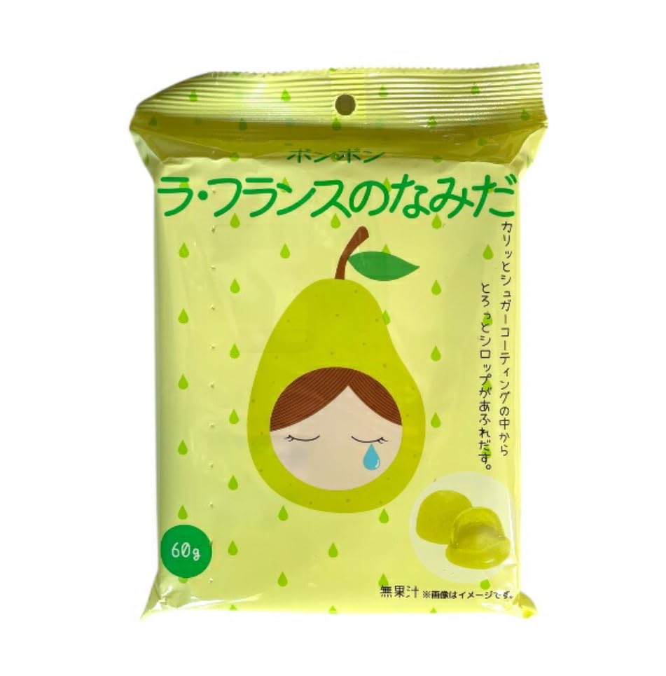 Amazon.co.jp: 【3つの涙 どきどきアソートセット】いちごのなみだ