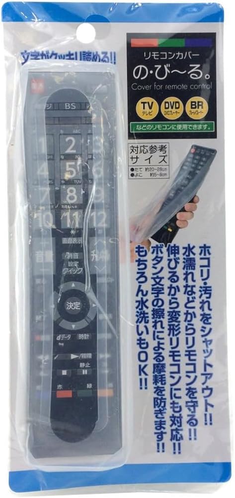 トレードワン リモコンカバー の・び～る クリア 10374商品画像