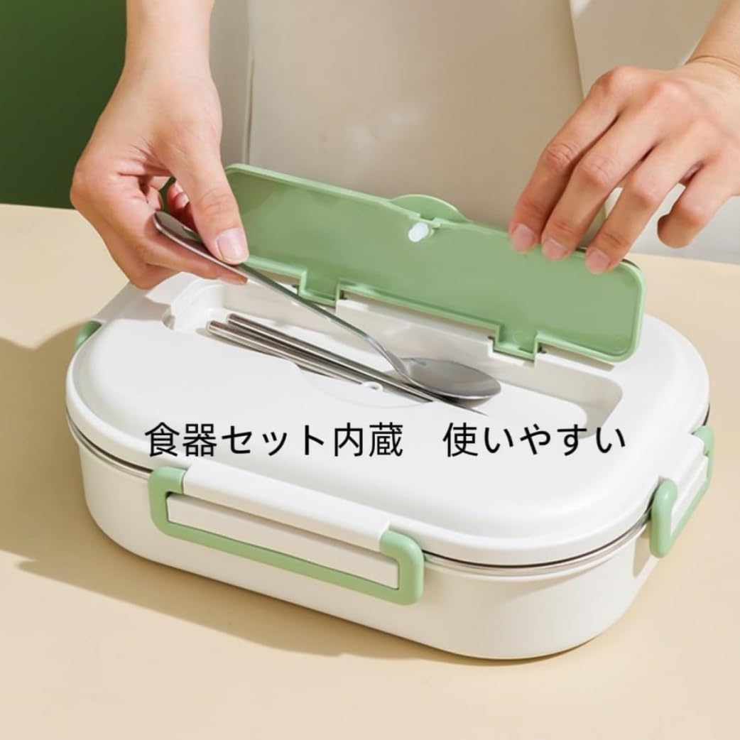 Amazon｜Akasooda お弁当箱 大容量 ランチボックス パンダ 弁当袋 食器