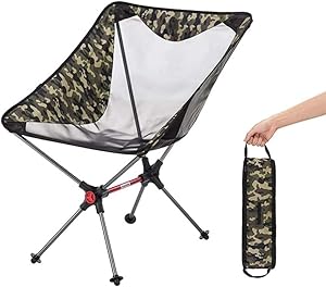 Buniq 888 Leżak Wędkarski Camouflage