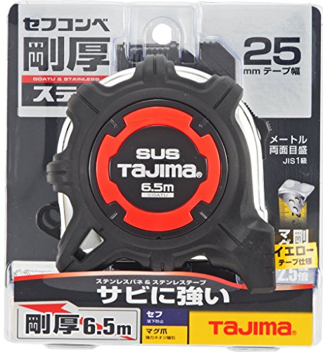 Cinta métrica Tajima GASFGSLM25-65 6.5 m x 25 mm miniatura 2