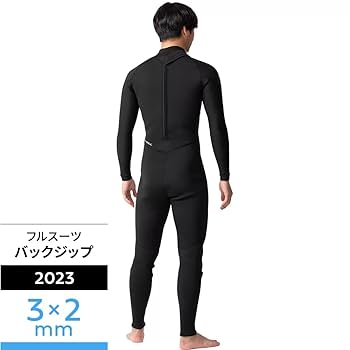O'NEILL ウェットスーツ　フルスーツ 3mm/2mm 洗剤付 O'NEILL 25 オニール フルスーツ ウェットスーツ ウエット