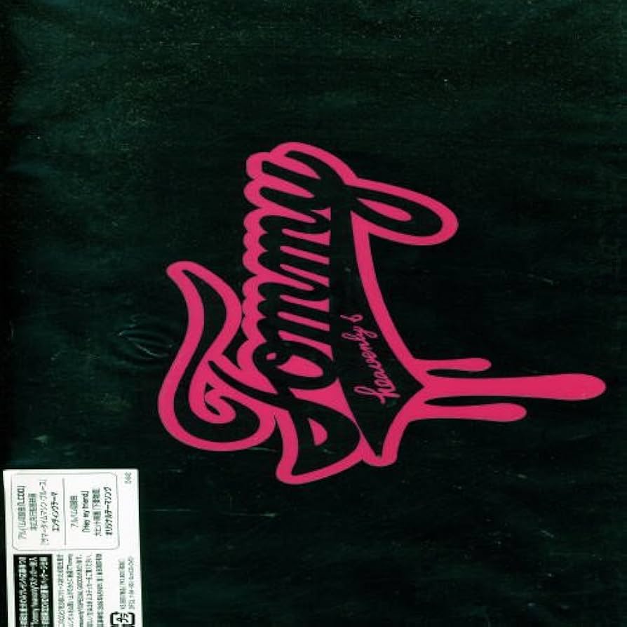Amazon.co.jp: Tommy heavenly6(初回生産限定盤): ミュージック Amazon.co.jp: Tommy heavenly6(初回生産限定盤): ミュージック