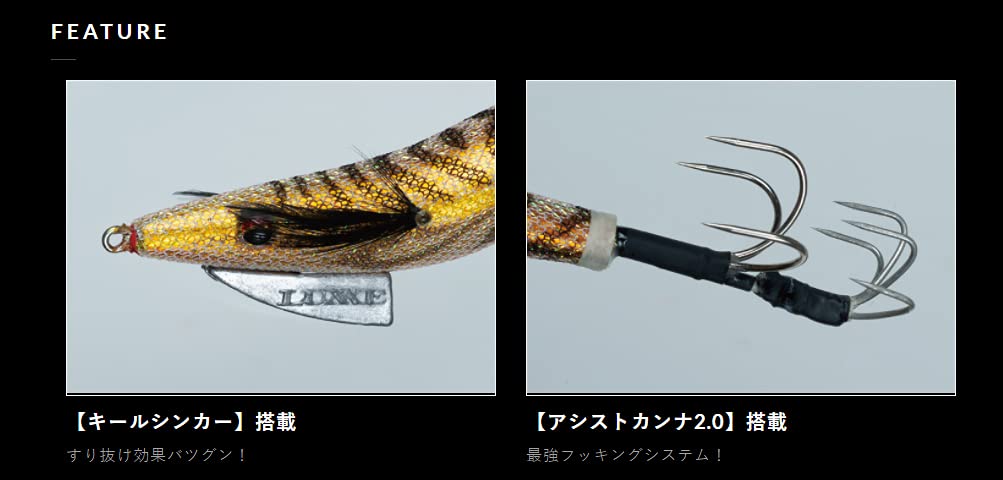 Gamakatsu LUXXE Octopus Squid Jig, Octopus Squid Jig, No. 2.0, 4.5, LE606#1, Glow Marble