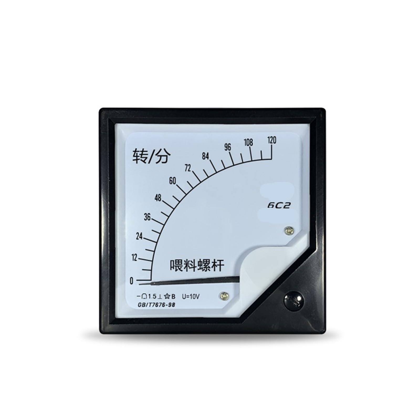 Voltmètre pointeur 10V résistant aux pannes pour alimentation hôte 6C2 - 7