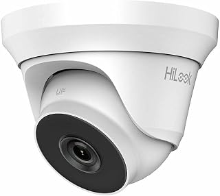 HiLook THC-T250-M 5MP Turbo HD 40m EXIR Indoor/Outdoor 4-in-1 CCTV Turret Camera IP67 Metal Body – White (2.8mm)