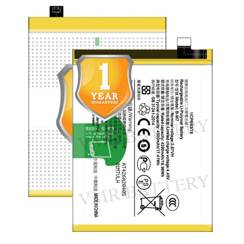 Image of Original B-M7 Battery Compatible for Vivo S6 5G (V1962A, V1962BA) - (4500mAh) - 1 Year Warranty X2