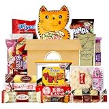 Dagaon Japanese Snack Box - 20 Count Variety Pack. Assorted Japanese Treats Including Ramen, Cookies, Biscuits, Crackers, Pies, Candies, Jelly & More. Dagashi Snack Gift Set.