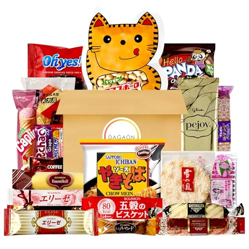 Dagaon Japanese Snack Box - 20 Count Variety Pack. Assorted Japanese Treats Including Ramen, Cookies, Biscuits, Crackers, Pies, Candies, Jelly & More. Dagashi Snack Gift Set.
