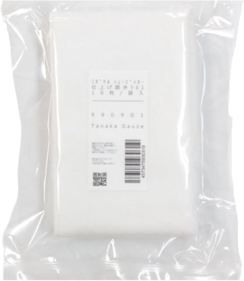 Amazon.co.jp: [タナカガーゼ] 10枚セット 革靴 磨き クロス ミガケル