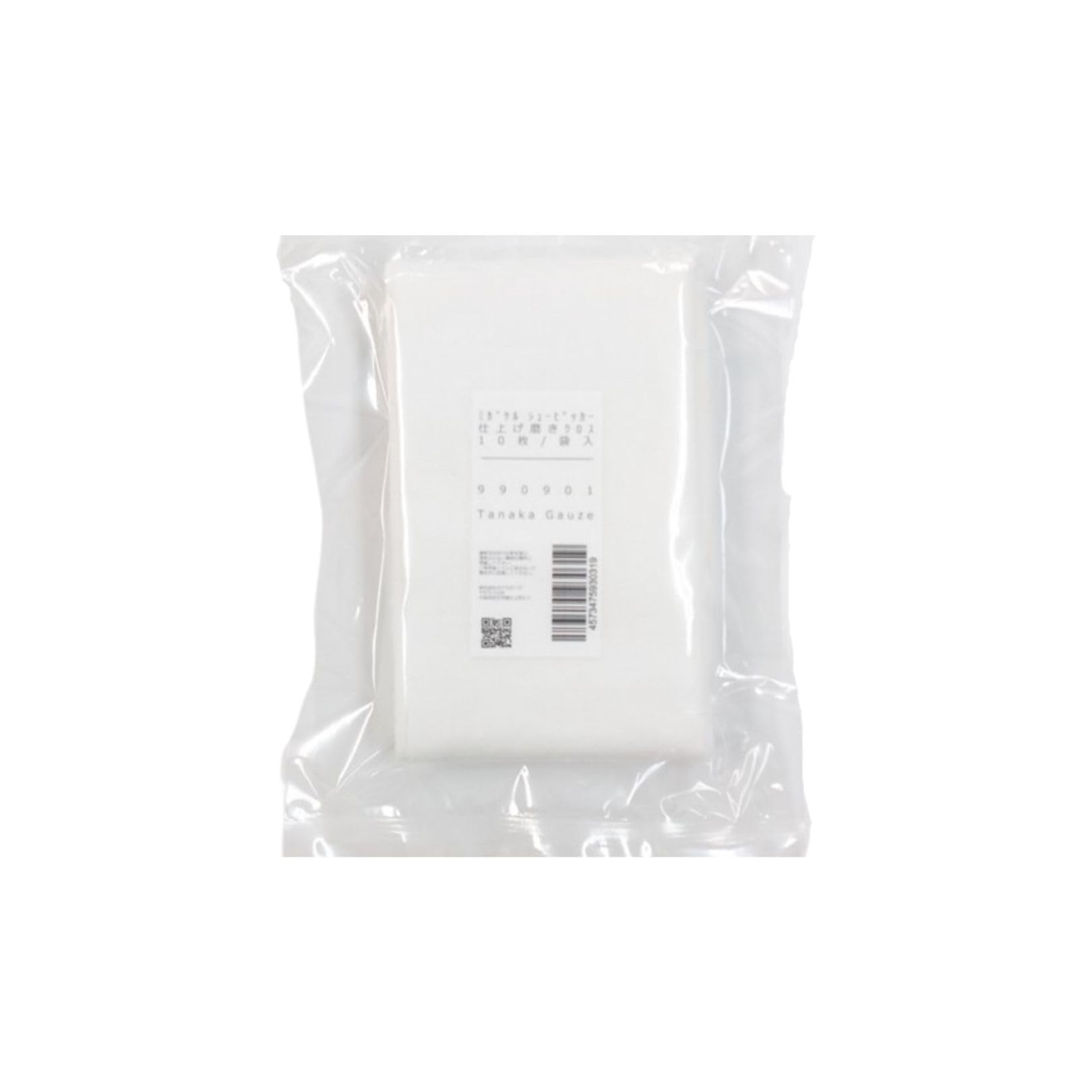 たなかページ 1_37_5eda7616da390.jpg