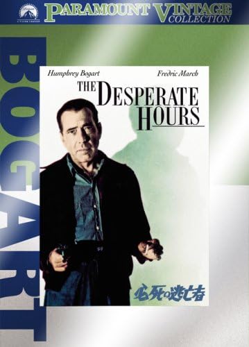 Amazon 必死の逃亡者 Dvd 映画 Amazon 必死の逃亡者 Dvd 映画