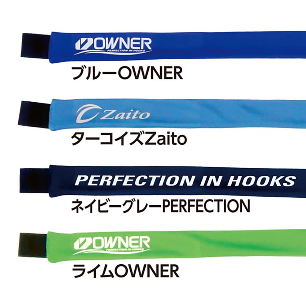 Amazon | オーナー(OWNER) ストレッチ鮎ロッドカバー ブルーOWNER No