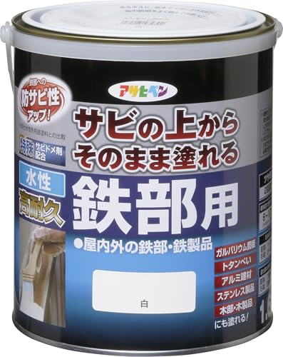 ATqy h yL ϋvSp 1.6L   Tȑォ炻̂܂ܓh c L Trhܔz tbfz O򉻖h~ܔz {