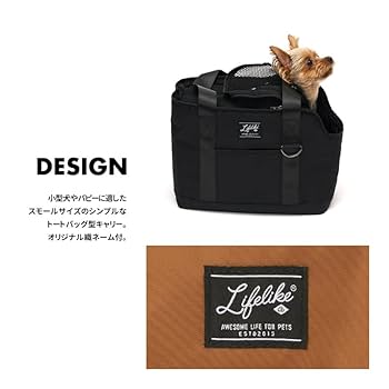 Amazon.co.jp: 【LIFELIKE公式】リトルトートバッグ キャリー