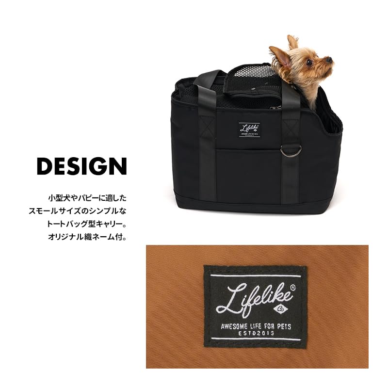 ライフライク 2WAYバックパックキャリー 63R002 ネイビー Amazon.co.jp: ライフライク 2WAY バックパックキャリー 63R002