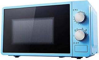 XIAOJIAN Four à Micro-Ondes multifonctionnelle 20L - Cuisinière de Cuisine rotative mécanique 220V pour la Vapeur/Chauffage/bouillante/Code de Produit: LXJ-6 (Color : Blue)