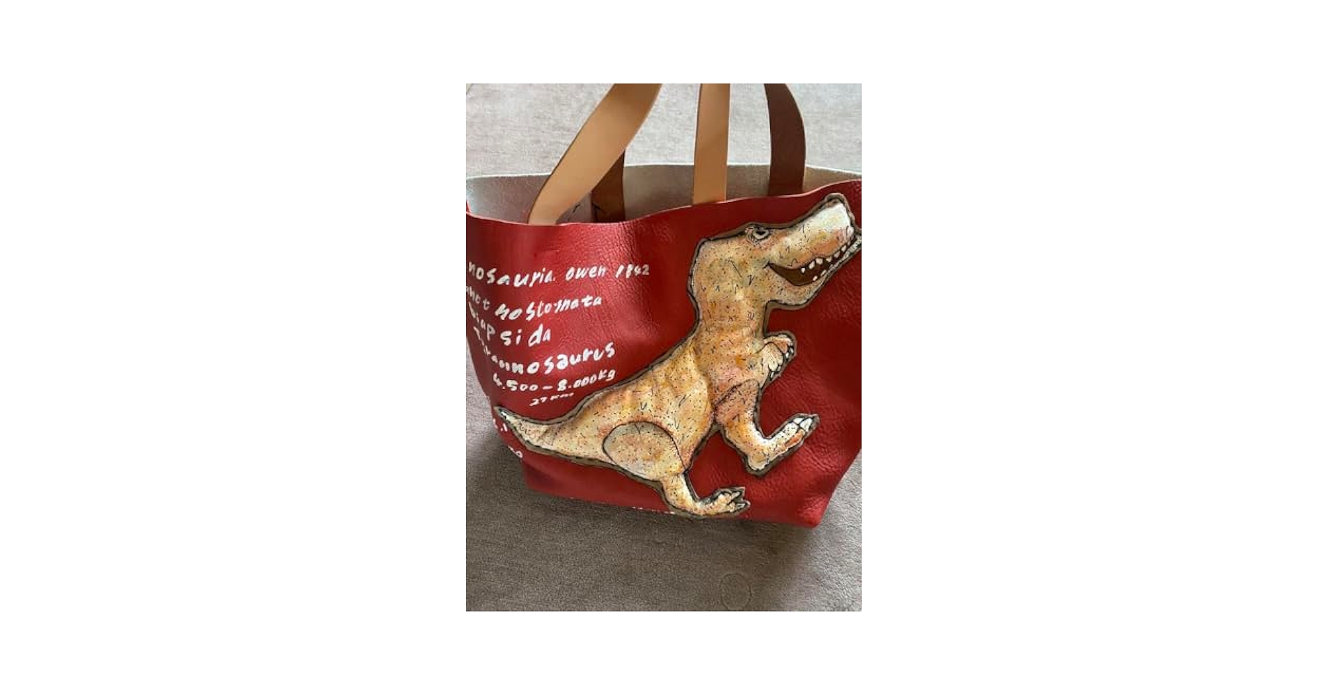 山崎小枝子恐竜アートトートバッグ