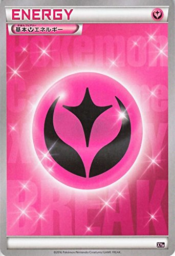 ポケモンカード　メガバトルデッキ60 Mメガ タブンネEX Pokemon（ポケモン） ポケモンカードゲームXY MタブンネEX / メガ