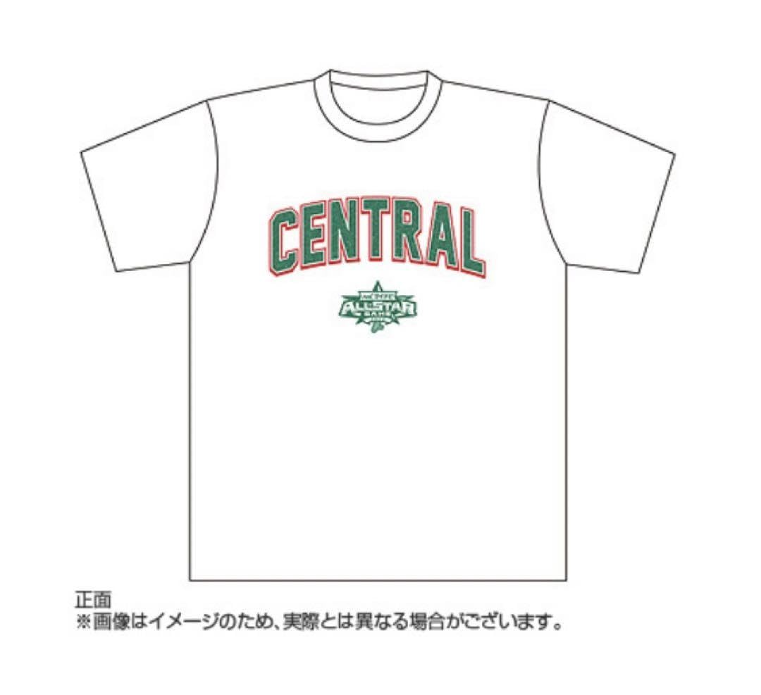 Amazon.co.jp: オールスターゲーム2023 プラクティスウェア