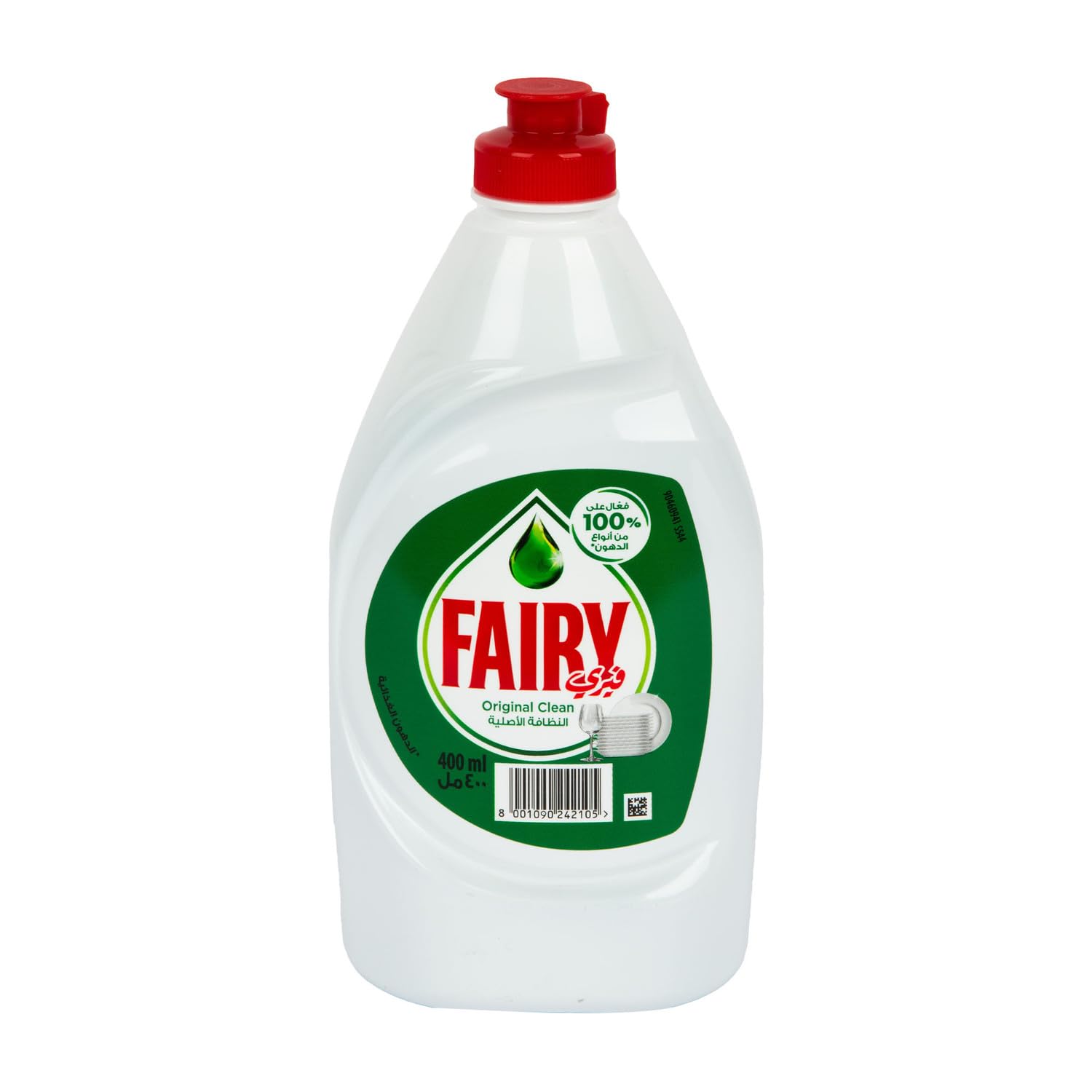 Fairy Liquid Dishwasher 400 ml