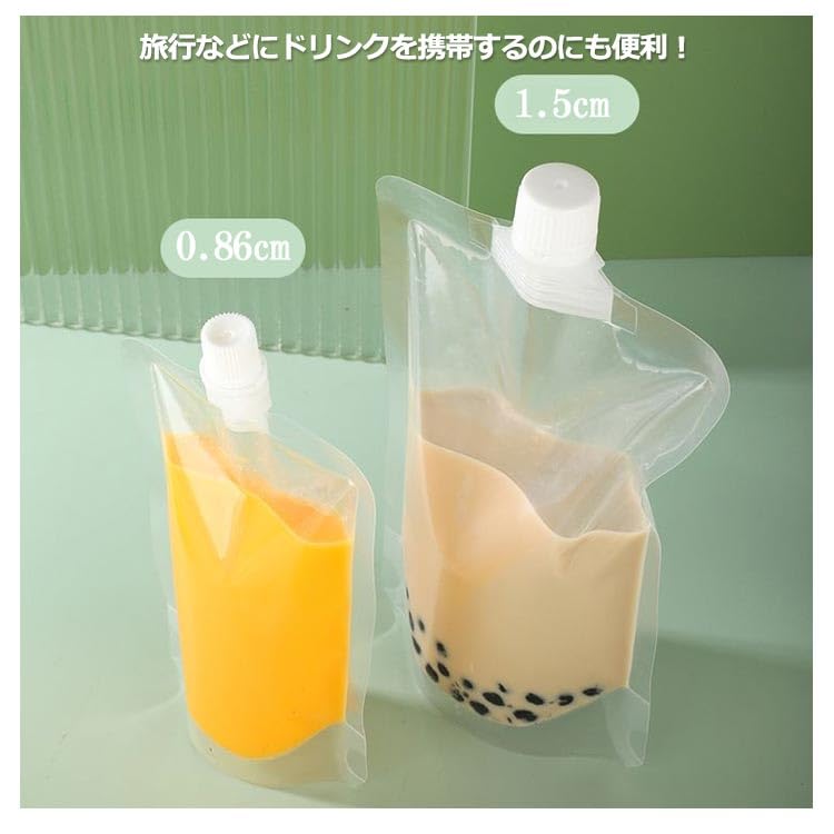 スパウトパウチ　クリアタイプ200ml 500枚　新品未使用 Amazon.co.jp: KASVIN 200個セット スパウトパウチ 透明 100ml/150ml
