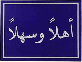 Generic Multicolor Wooden Wall Frame