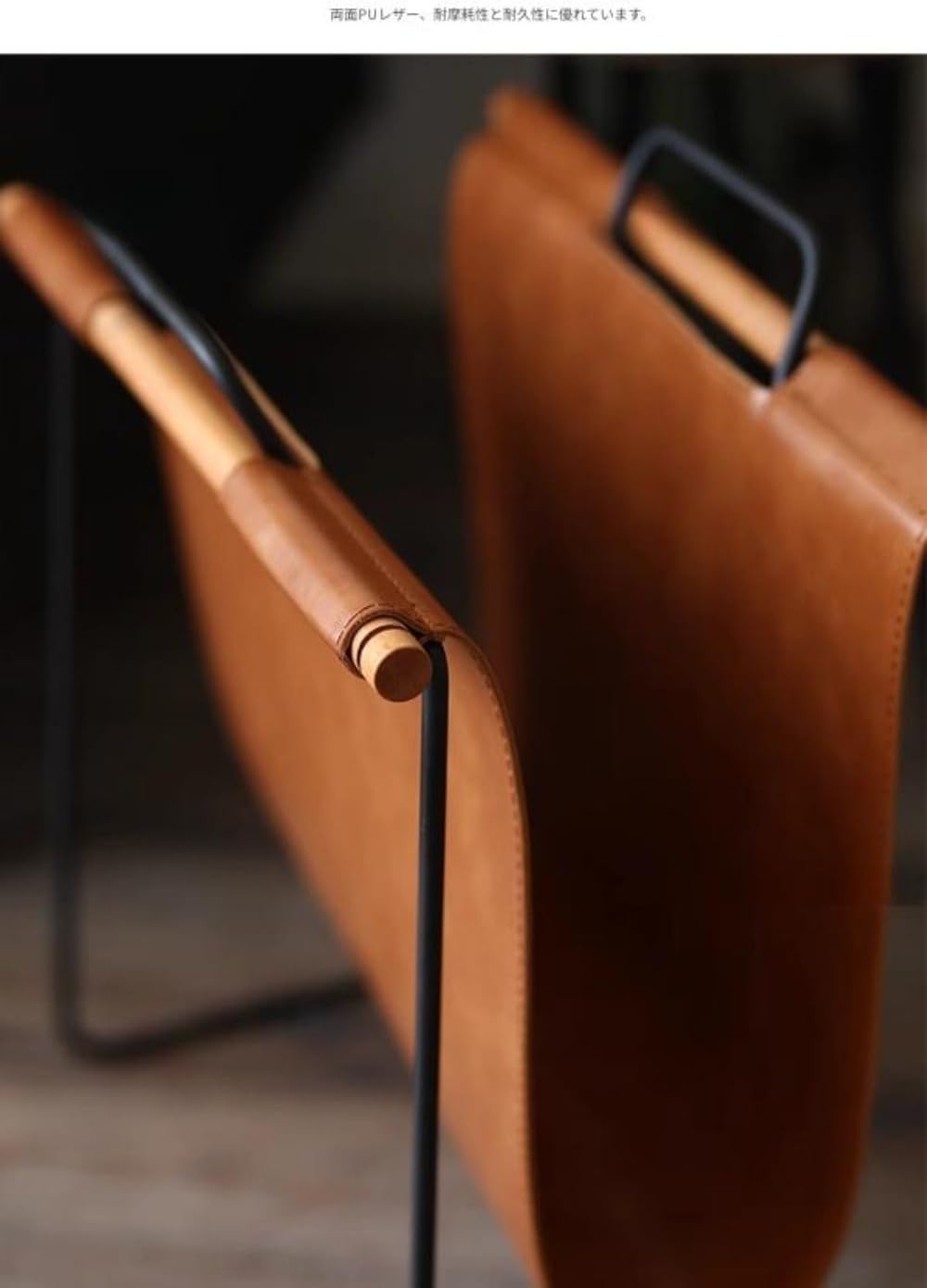 SIzlahoフロアマガジンラック、ヴィンテージ収納ラック、レザーデスクトップマガジンラック、小さな本棚、北欧スタイル、美しく省スペ