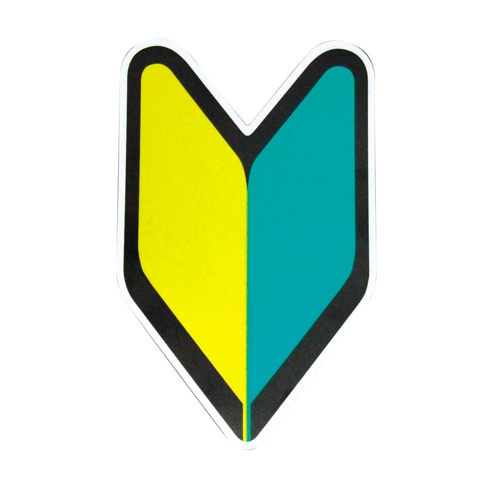 Amazon | 槌屋ヤック(Tsuchiya Yac) 車内用品 サインマーク 初心者