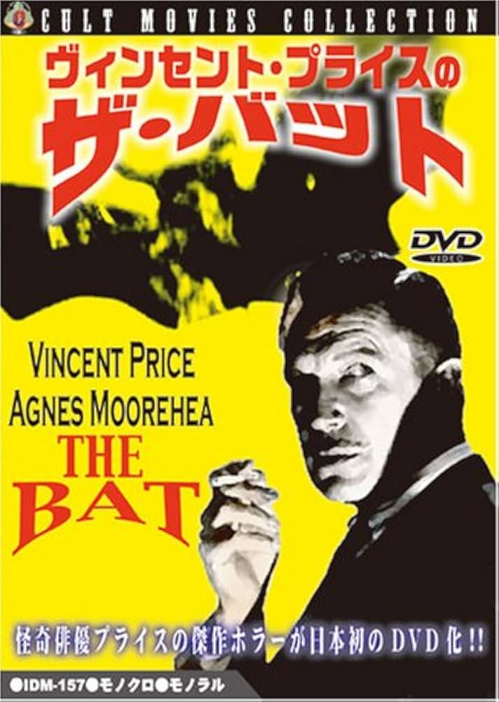 プライスダウン　映画批評11冊セット Prime Video: ダウンサイズ