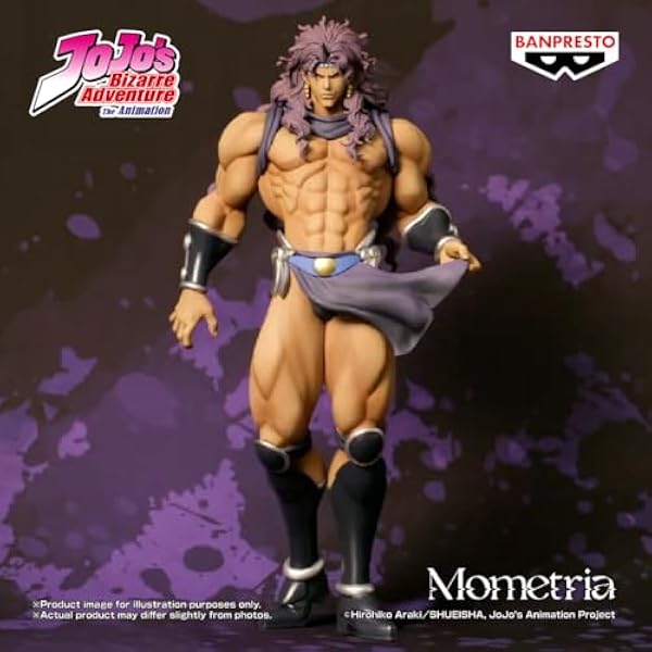 Bandai — фигурка — Banpresto — JoJo's Bizarre Adventure: Battle Tendency Mometria — Карс — 22 см — BP29492P