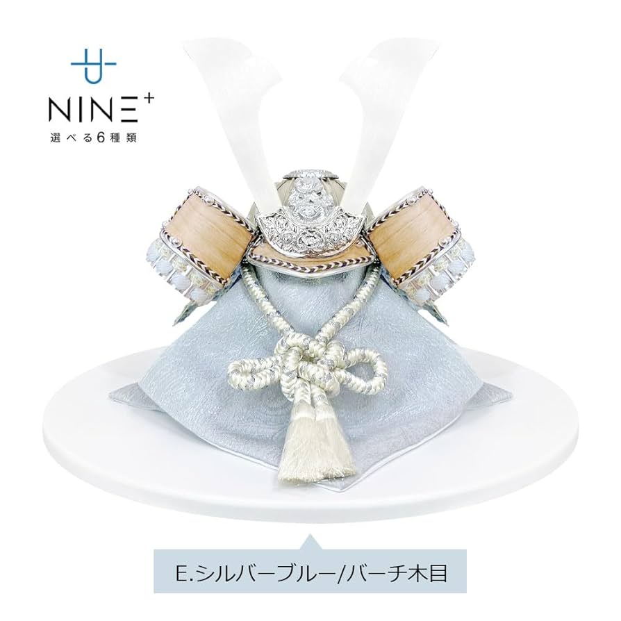 Amazon | 五月人形 コンパクト おしゃれ 兜飾り オルゴール付 端午の