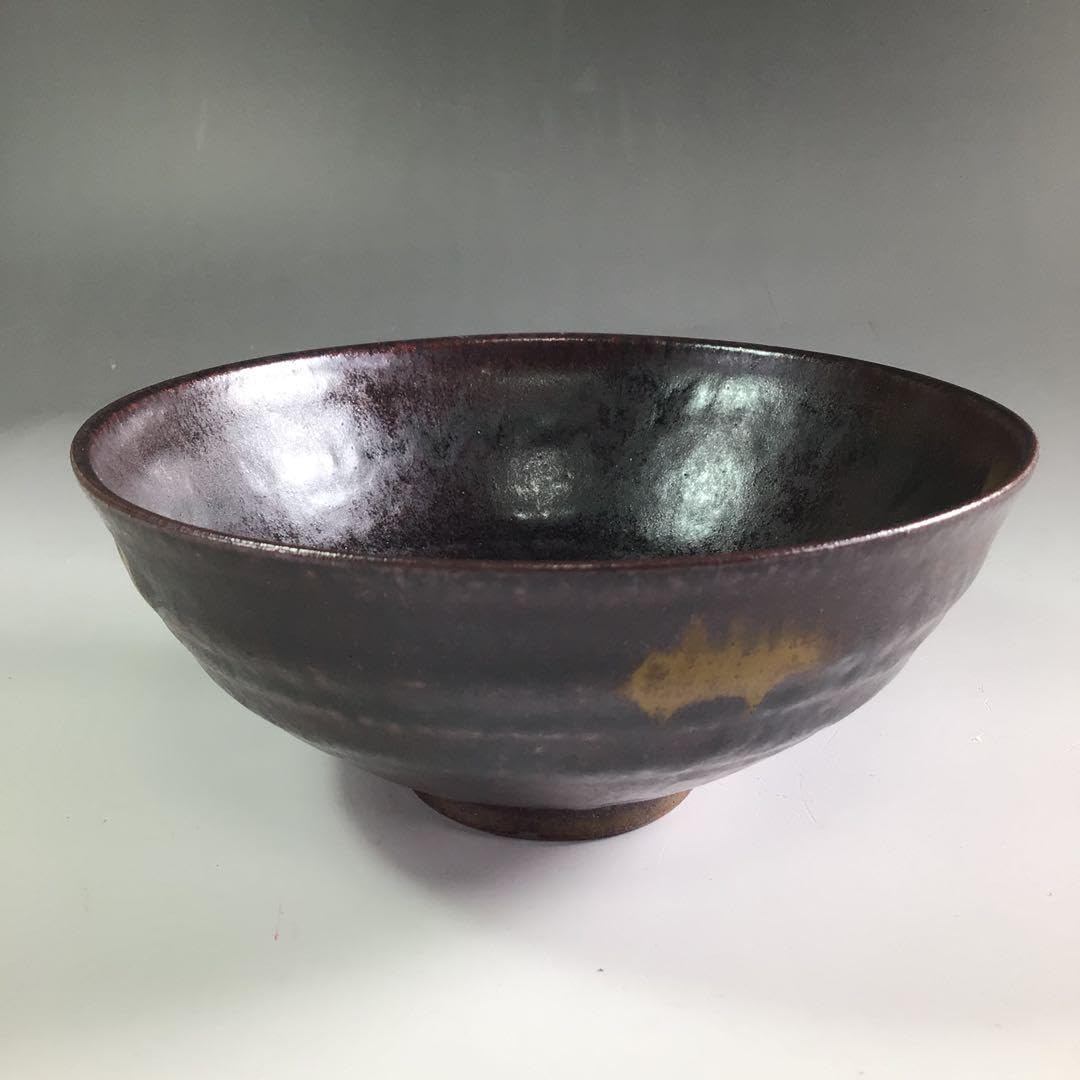 Amazon | R63 茶碗 『春昇窯造』『古瀬戸』『平茶碗』 抹茶碗 共箱