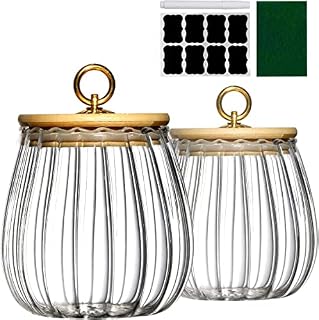karadrova 2x750ml Glass Storage Jars with Wood Lid, 10.5x13cm Small Glass Canister with Bamboo Lids, Glass Storage Containers for Sweet Nuts Coffee Grains