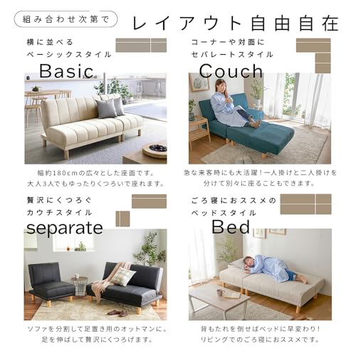 Amazon.co.jp: iellio: ソファ・座椅子