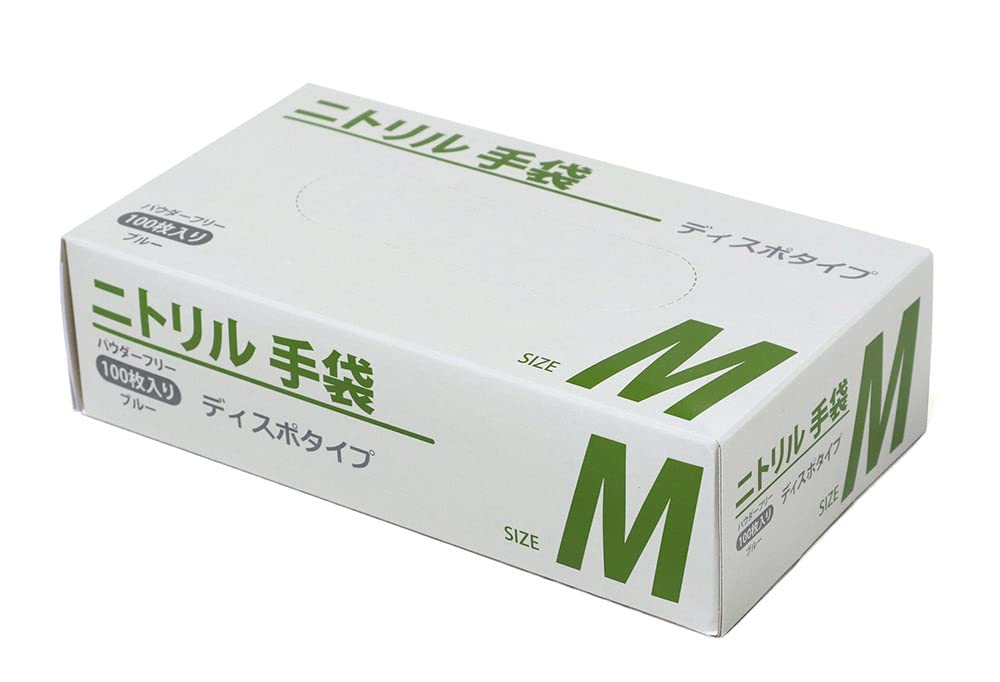 Amazon.co.jp: 【1000箱限定】ニトリル手袋 パウダーフリー 100枚入り