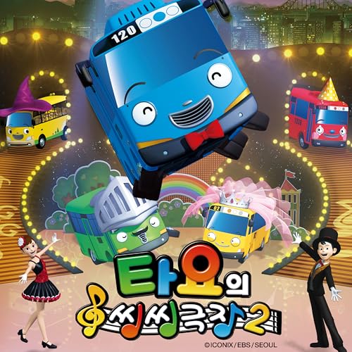 Play Tayo's Sing Along Show 2 (Korean Ver.) by Tayo the Little Bus on ...
