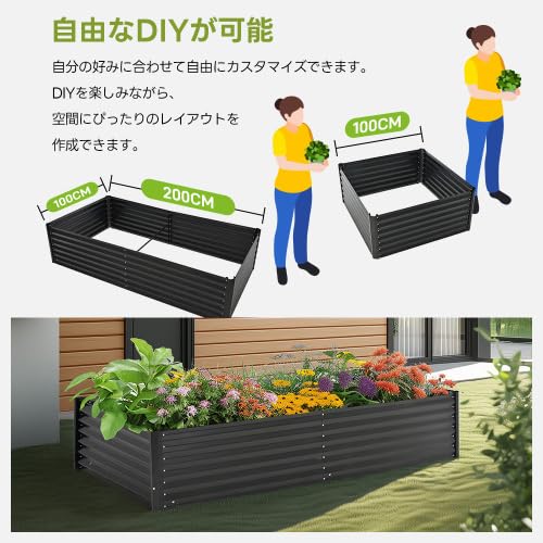 Amazon.co.jp: BTM レイズドベッド ガーデンベッド L200×W100×H40cm