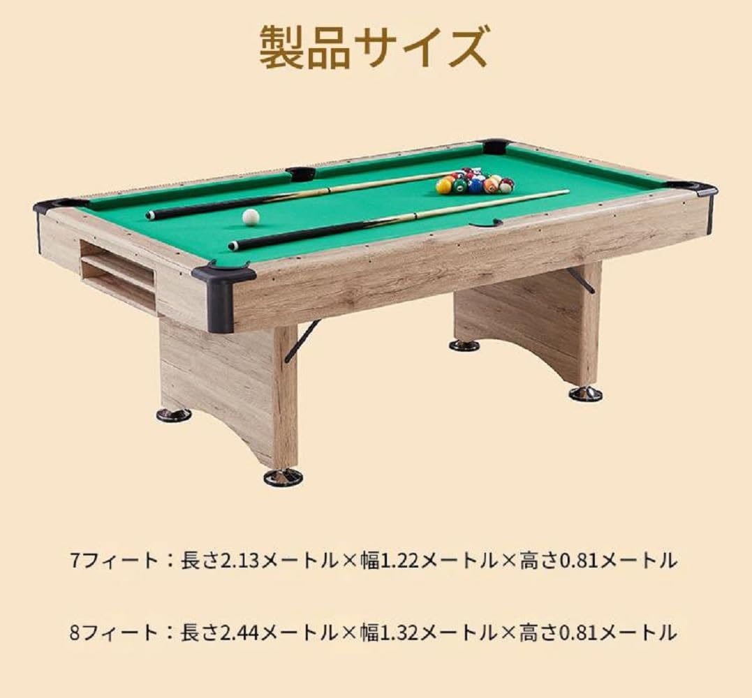 Amazon.co.jp: スタンダードビリヤードテーブル 卓球台 アメ台
