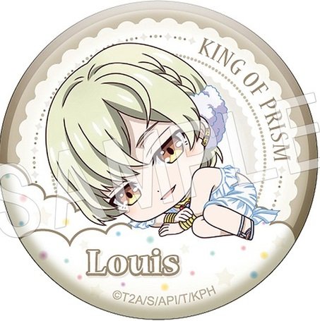 Amazon | KING OF PRISM -PRIDE the HERO- ふぉーちゅん☆缶バッジ