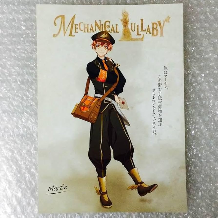 アイナナ★IDOLISH7【和泉一織】一番くじ★メカララ★ポスター＆ブロマイド アイナナ☆IDOLISH7【和泉一織】一番くじ☆メカララ☆ポスター