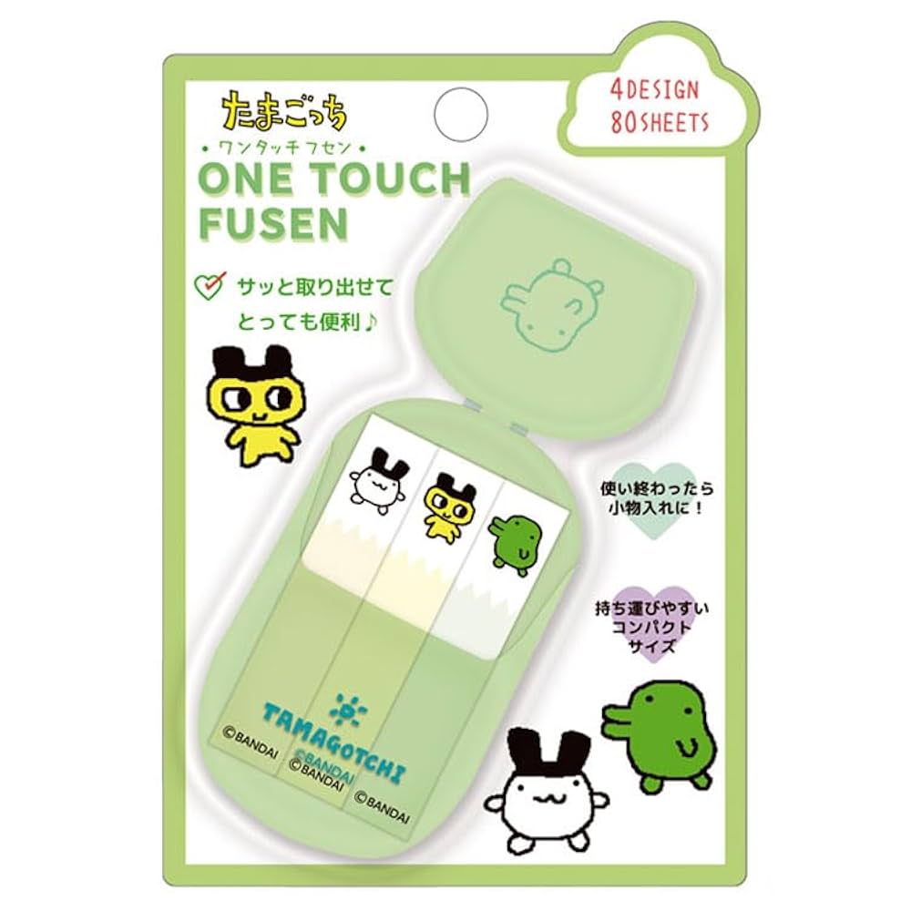 Amazon.co.jp: クラックス たまごっち ワンタッチ付箋 ミント