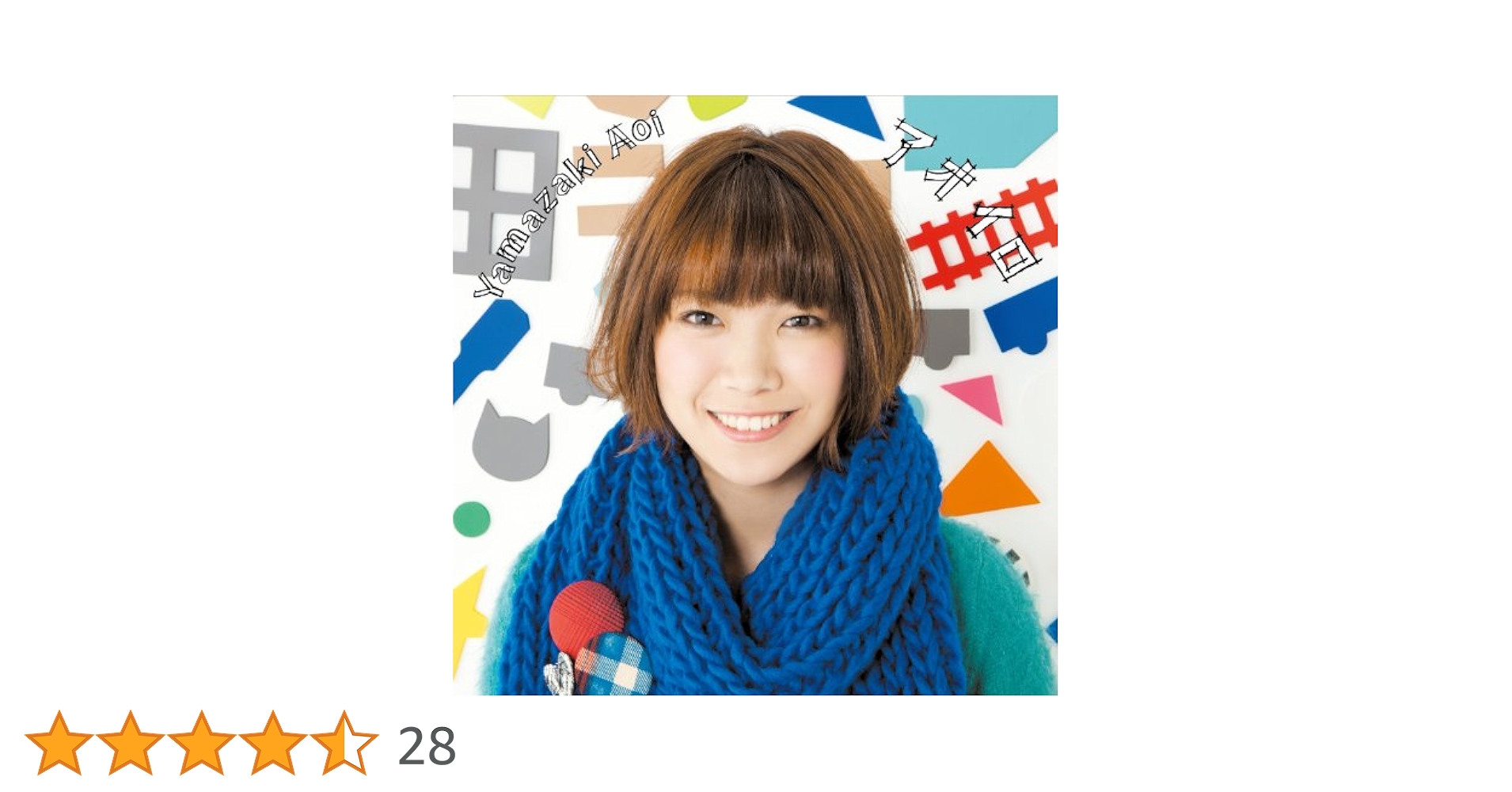 (未使用･未開封品)　Rinkle-Rinkle(初回限定盤) df5ndr3 Amazon.co.jp: Rinkle-Rinkle(通常盤): Music