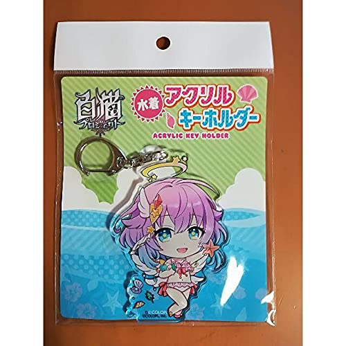 白猫プロジェクト　ザック　アクリルキーホルダー 白猫プロジェクト ザック アクリルキーホルダー Amazon.co.jp