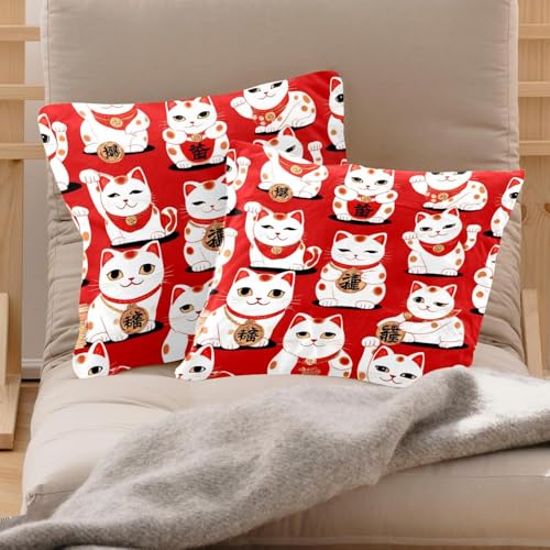 Housse de coussin en velours doux rouge et chat de la fortune de qualité supérieure