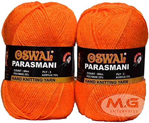 Image of M.G Enterprise Os Wale 3 Ply Knitting Yarn Wool, Orange 500 Gm Best Used With Knitting Needles, Crochet Needles Wool Yarn For Knitting. By M.G Enterprise Os Wal S.
