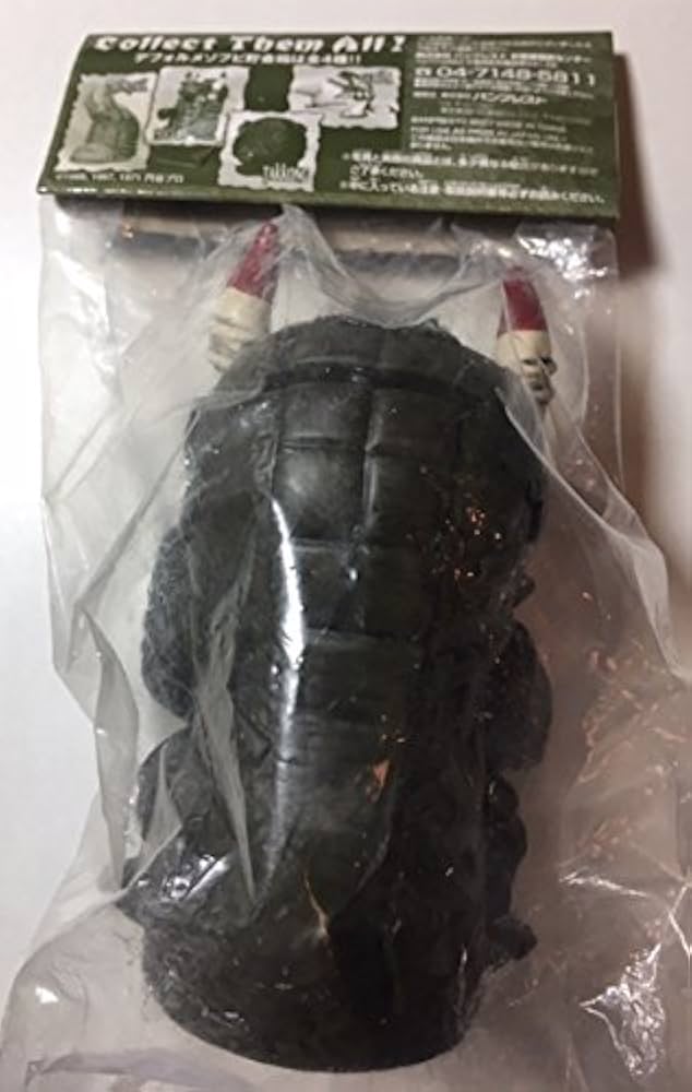 Amazon.co.jp: 一番くじ ウルトラ怪獣 デフォルメソフビ貯金箱賞